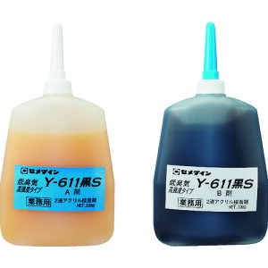 yyΉEzZ_C@^bN@Y611S@600gZbg@AY|099