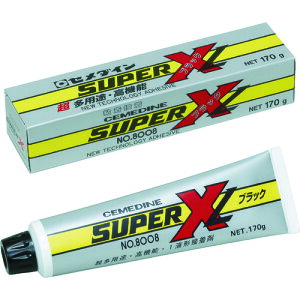 【あす楽対応・送料無料】セメダイン　スーパーX8008L　ブラック　170g　（低粘度品）　AX−125