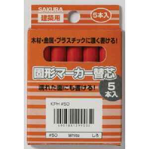 yyΉEzTN@zpŌ`}[J[@֐c@i5{j@