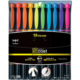 【あす楽対応・送料無料】Tombow　蛍光マーカー蛍COAT　10C