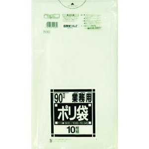 yyΉEzTjpbN@N|93NV[Y90L@10