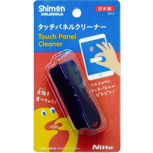 yyΉEzjgY@wRR@~j@lCr[