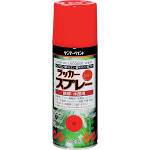 �y�����y�Ή��E���������z�T���f�[�y�C���g�@���b�J�[�X�v���[MAX�@400ml�@�������