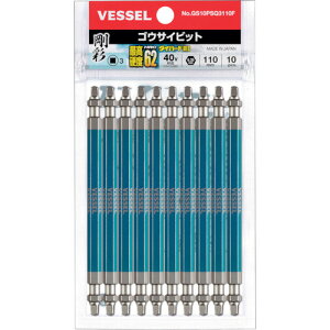 yyΉEzxbZ@ʃrbg@10{g@iXNGAj@SQ3×110mm