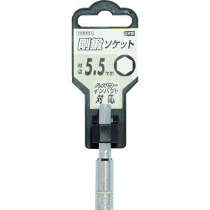 �x�b�Z�� �\�P�b�g�r�b�g�@�@5�D5mm SA205555