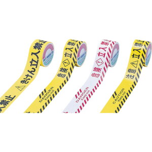 yyΉEzΏ\@oP[he[viWe[vj@񗧓֎~@BT|60A@60×50m@S