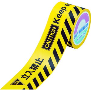 yyΉEzΏ\@oP[he[viWe[vj@ӗ֎~@BT|80B@80×50m@S