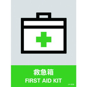 yyΉEzΏ\@XebJ[W@~}@JH|30S@160×120mm@5g@PET