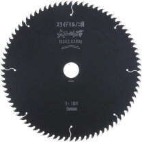 楽天市場】チップソー 305 木工の通販