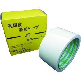 【あす楽対応・送料無料】日東エルマテ　高輝度蓄光テープ　JIS−JC級　0．3mm×50mm×5m　グリーン