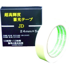 【あす楽対応・送料無料】日東エルマテ　超高輝度蓄光テープ　JIS−JD級　0．6mm×24mm×5m　グリーン