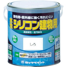 【あす楽対応・送料無料】ロック　水性シリコン建物用　くろ　1．6L