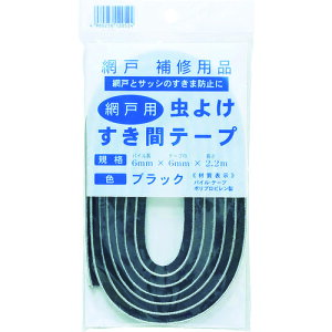 �y�����y�Ή��E���������zDio�@���悯�����ԃe�[�v�@�p�C����6mm×6mm×2�D2m�@�u���b�N