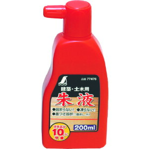yyΉEzV@t@200ml
