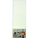 【あす楽対応・送料無料】ダイドーハント　マグネットくっつくシート　100×300　ホワイト