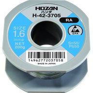 【あす楽対応・送料無料】HOZAN　ハンダ（Sn50％）1．6mmφ・200g