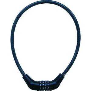 【あす楽対応・送料無料】ニッサチェイン 4段フリーダイヤル錠 600mm(ワイヤータイプ) (1個入)