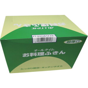 【あす楽対応・送料無料】東京メディカル 業務用ふきん 超厚手タイプ 30x35cm ブルー (30枚入)