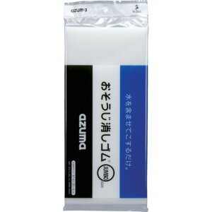 【あす楽対応・送料無料】azuma おそうじ消しゴムJUMBO OK846