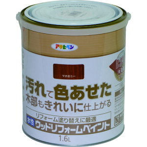 �y�����y�Ή��E���������z�A�T�q�y�������E�b�h���t�H�[���y�C���g1�D6L�}�z�K�j�[�y�L�V���f�R�[���E�b�h�R�[�g�Ɠ����i�z