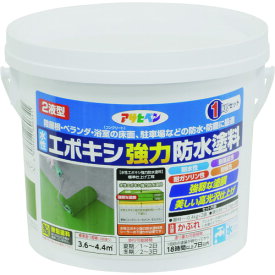 【あす楽対応・送料無料】アサヒペン水性エポキシ強力防水塗料1KGセットダークグリーン