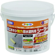 【あす楽対応・送料無料】アサヒペン水性エポキシ強力防水塗料用シーラー1KGセットクリヤ