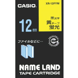 【あす楽対応・送料無料】カシオ　ネームランド用蛍光黄色テープに黒文字12mm
