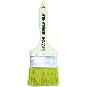 yyΉEzKOWA@hEhܗpnP@75mm