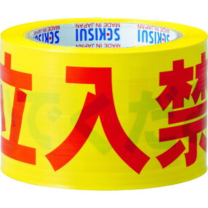 yyΉEzϐ@We[v@70mmX50m@EԁE@֎~