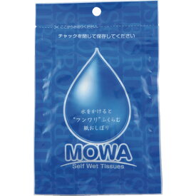 【あす楽対応・送料無料】大黒　圧縮おしぼり　MOWA　12個入（家庭用）