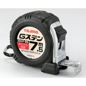 ^W} GXebN25@7D5M GSL2575BL