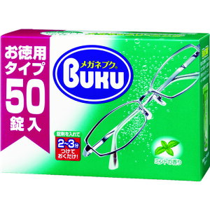 �y�����y�Ή��E���������z�\�t�g99�@�j���[���K�l�u�N���p�^�C�v�@50������