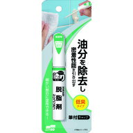 【あす楽対応・送料無料】ソフト99　チョット塗りエイド　脱脂剤