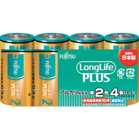 【あす楽対応・送料無料】富士通　アルカリ乾電池単2　Long　Life　Plus　4個パック