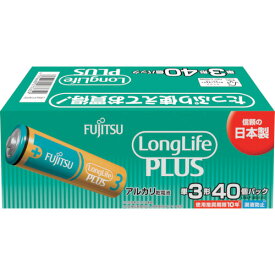 【あす楽対応・送料無料】富士通　アルカリ乾電池単3　Long　Life　Plus　40個パック