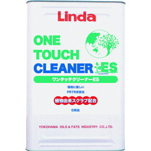 �y�����y�Ή��E���������zLinda�@�����^�b�`�N���[�i�[ES�@16kg�l�ւ�