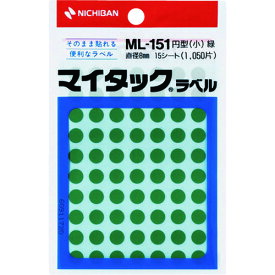 【あす楽対応・送料無料】ニチバン　マイタックラベル（カラーラベル）ML−151緑　丸8mm