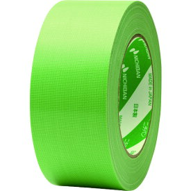 【あす楽対応・送料無料】ニチバン　養生用布粘着テープ103Gー50（ライトグリーン）　50mm×25m