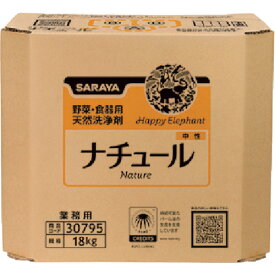 【あす楽対応・送料無料】サラヤ　給食用ナチュール洗剤18kg八角BIB