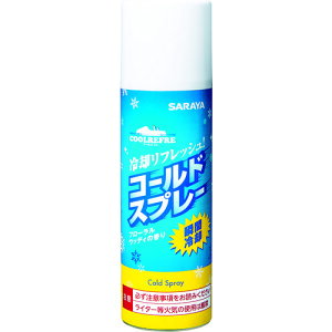 �y�����y�Ή��E���������z�T�����@�N�[�����t���@�R�[���h�X�v���[450mL