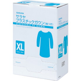 【あす楽対応・送料無料】サラヤ　プラスチックガウン　袖つき　ブルーXL　（12枚入）