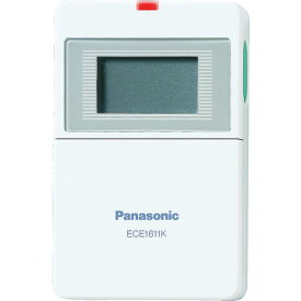 【あす楽対応・送料無料】Panasonic　ワイヤレスコール携帯受信器セット