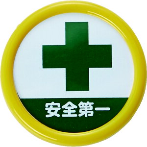 �y�����y�Ή��E���������zTRUSCO�@��E�\�����D�@�u���S���v�@45�Ӂ@���S�s���N���b�v���p