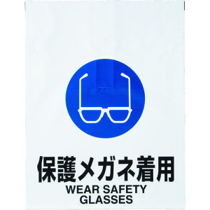 yyΉEzTRUSCO@^b`W@ی상Klp