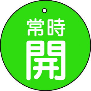 yyΉEzTRUSCO@ouJ\@펞J@΁@5g@50U