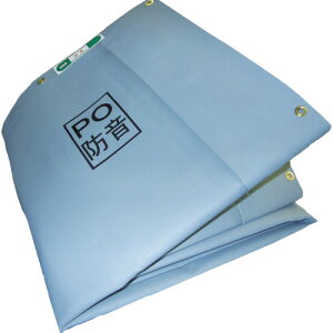 yyΉEzTRUSCO@hV[g1D8m×3D4m