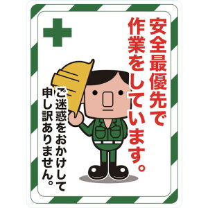 yyΉEzTRUSCO@}OlbgW@450×600@SŗDōƂĂ܂