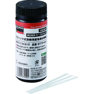 yyΉEzTRUSCO@XeBbNVcf@100