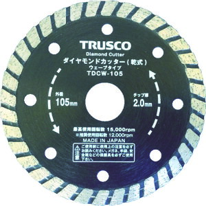 �y�����y�Ή��E���������zTRUSCO�@�_�C�������h�J�b�^�[�@105X2TX7WX20H�@�E�F�[�u