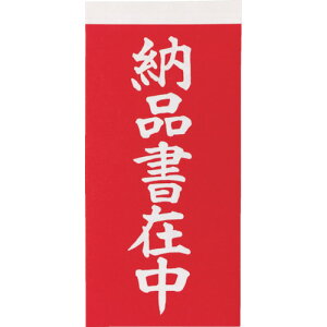 yyΉEzTRUSCO@׎D@u[iݒv^Cv@1V[gɕ\1E1̍v2×10V[g